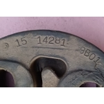 Крепления Глушителя